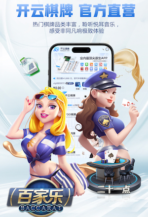 蓝鲸体育 1.2米园林景观设计